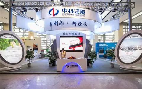 中科控股揭开存货面纱：30万平方米的土地储备，堪称“白菜价”