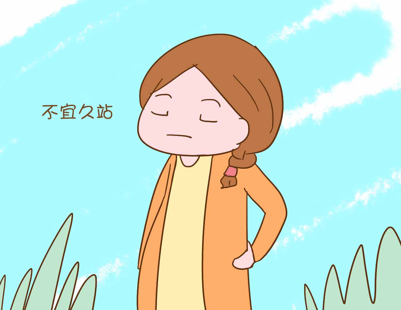 经产妇宫口开3公分还要多久,宫口开3公分