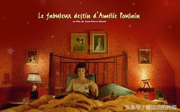 温暖人心的电影完整版,那些让你被爱情温暖的电影