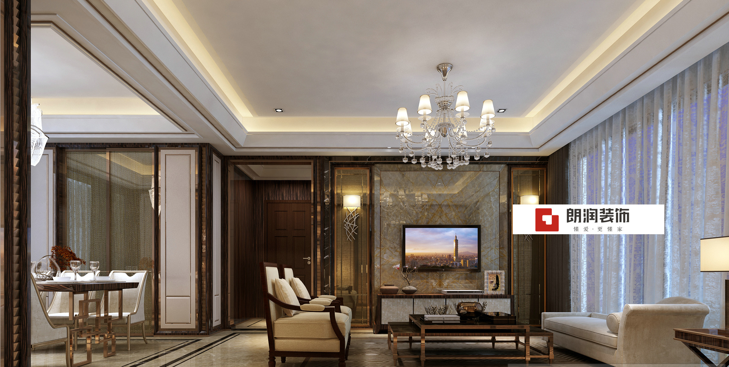 置信丽都花园70平装修设计,置信丽都装修风格