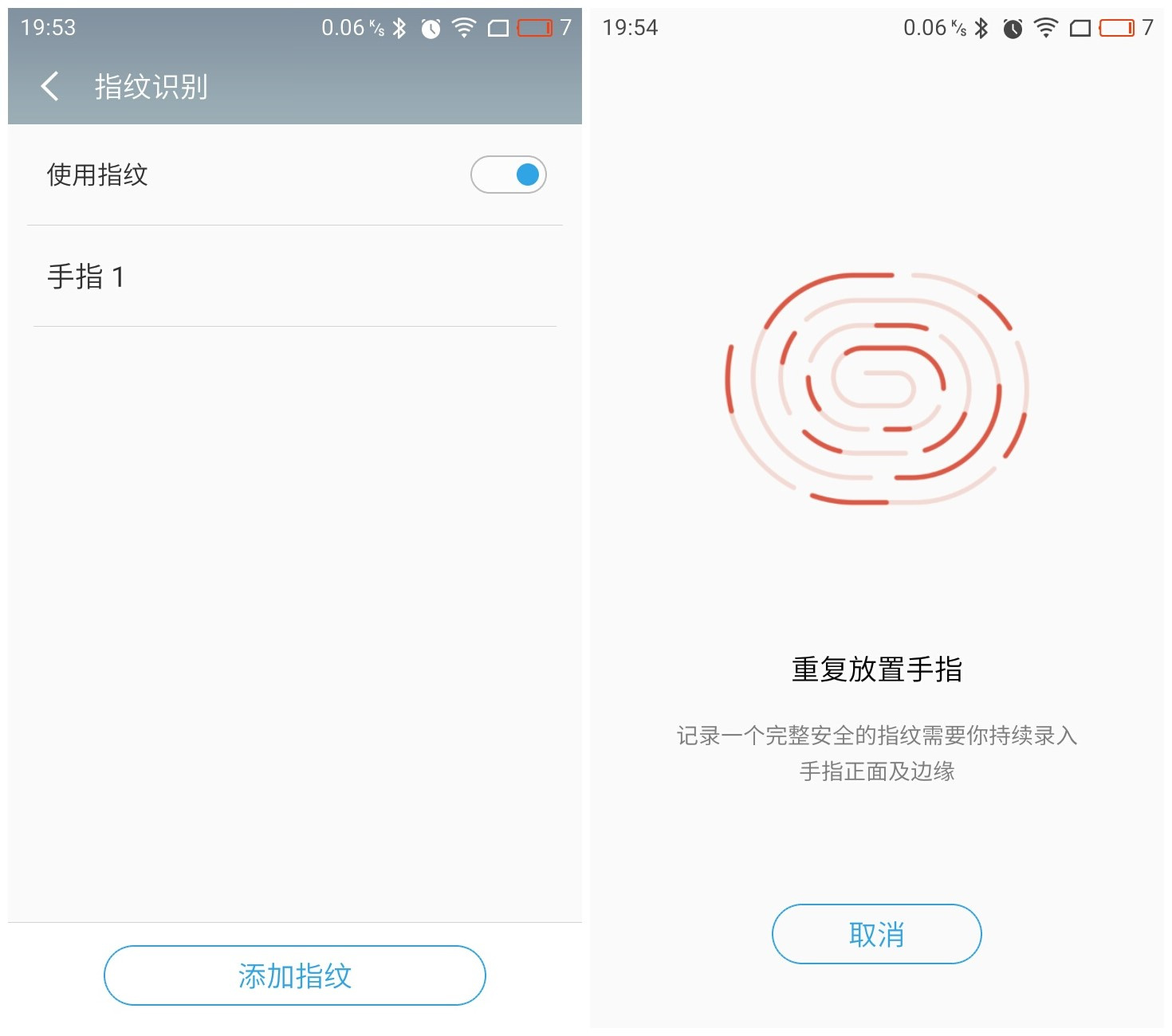魅蓝5手机测评,千元机魅蓝5值不值得买