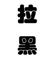 怎样在朋友圈晒娃不让人烦,如何在朋友圈正确晒娃