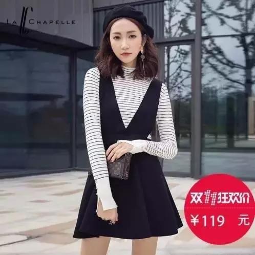 双11电商促销商品有哪些,双11电商哪个最值得买