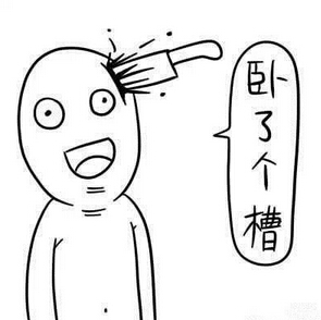 可爱调皮幽默的早安句子,14字励志短句霸气十足