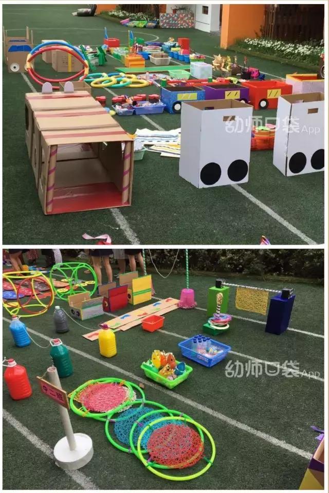 100种自制玩教具大班,科学区域自制玩教具