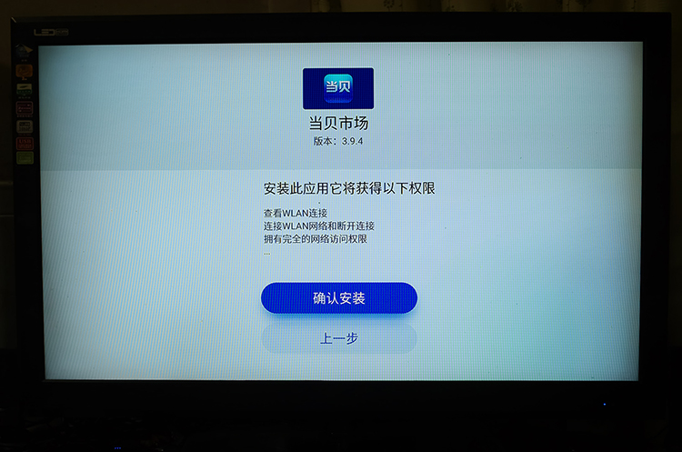 魅族盒子,魅族盒子视频大全