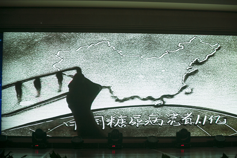 2023年联合国糖尿病日主题,2022联合国糖尿病日活动