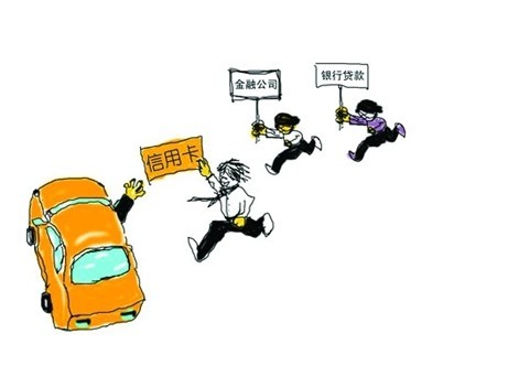 买新车贷款有哪些低利息的途径,零首付零利息买车这是真的吗