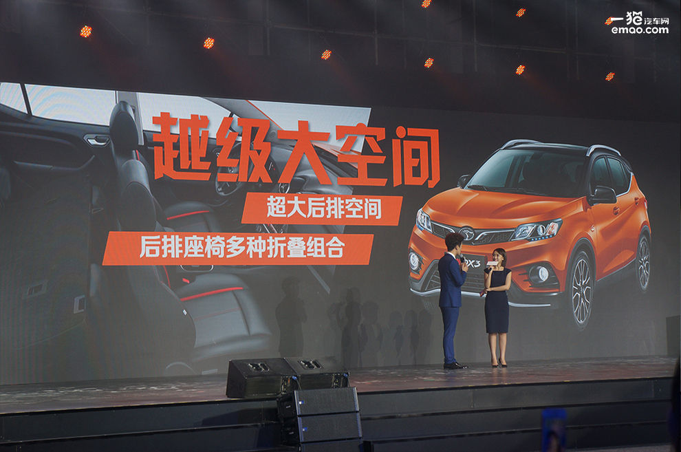 东南dx3销量最新消息,2018款全新东南dx3火爆上市