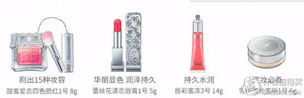 双11必买！精选20款美妆护肤产品，让你一次买过瘾