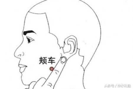 牙齿痛怎么快速止痛中医,牙齿痛有什么单方治疗