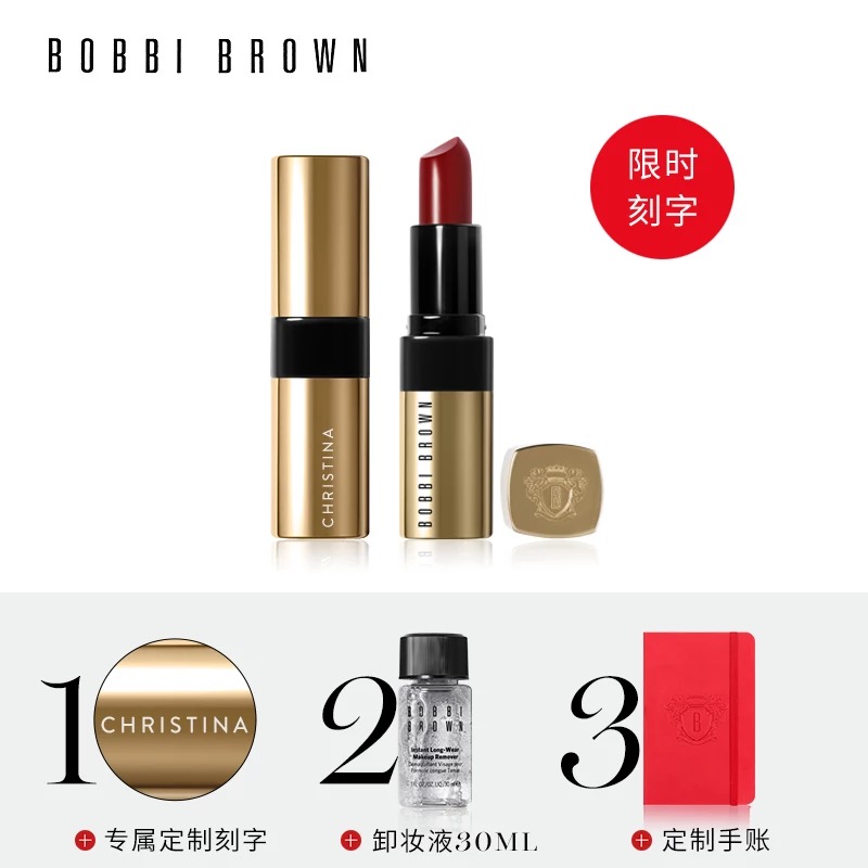 双十一大牌化妆品销量排行榜,双11最好卖的化妆品