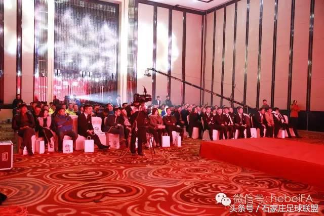 2019年河北省直五人制足球赛,河北省五人制甲级联赛