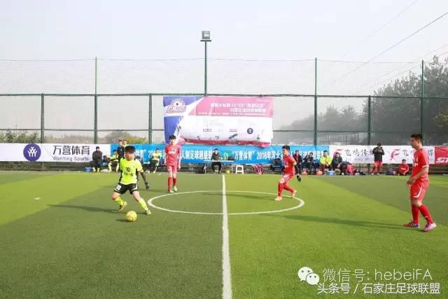 河北五人制足球联赛,为足球而梦