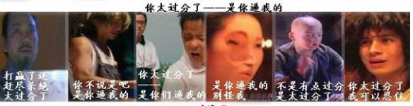 我们为什么喜欢明星,我们为啥都喜欢周杰伦