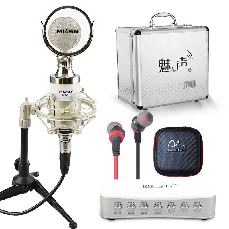 s8高科技,8大顶尖科技