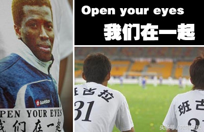 中超联赛十大恶人盘点,中超十大恶人排名