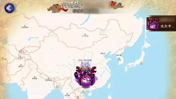 阴阳师最新活动一回合阵容,阴阳师新版最强阵容