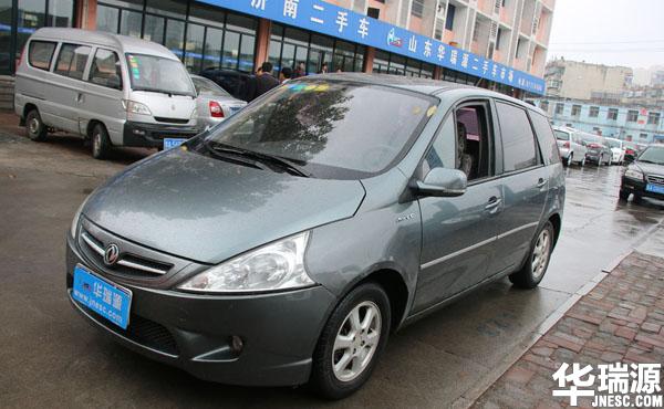 2万纯电二手车,2万左右二手车出售