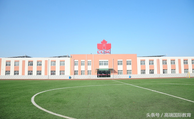 北京通州国际学校哪个最好,北京最好的十所医科大学