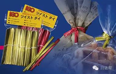 几句常用的日语怎么说,比较常用的日语怎么说