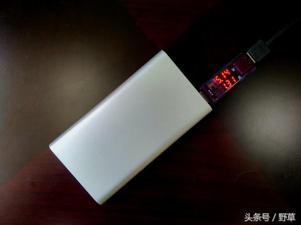 小米移动电源2充电快,小米移动电源2评测