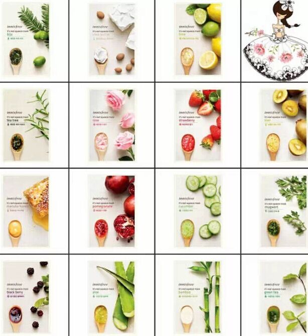 韩国护肤套盒好用面膜推荐,韩国护肤品牌热门单品推荐女生