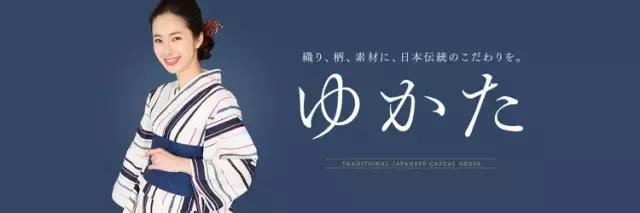 优衣库的浴袍怎么样,优衣库有人买吗