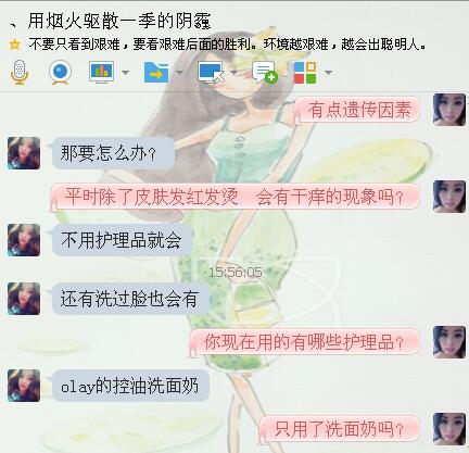 祛痘洗面奶测评实测第一名,哪种洗面奶控油祛痘效果好