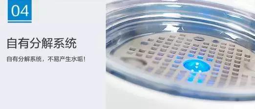 别再被水素杯忽悠啦!金姐花了3700块帮咱们买了这个教训啦!