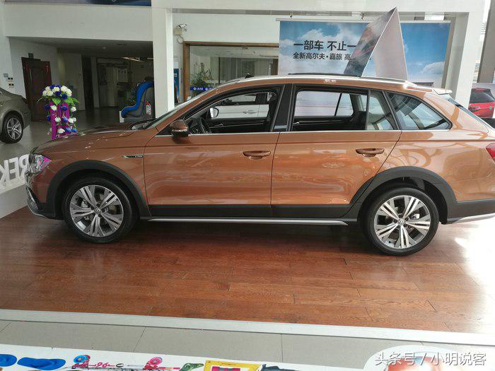 蔚领为什么停产,蔚领裸车价格表