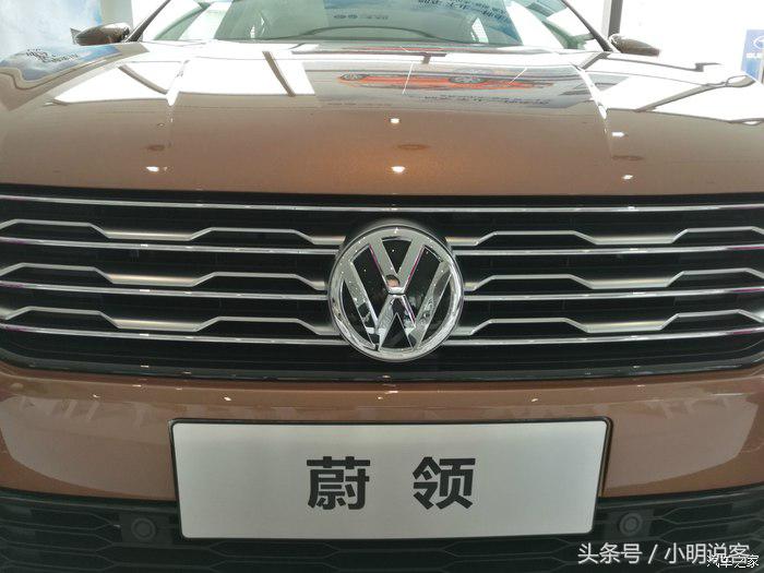 蔚领为什么停产,蔚领裸车价格表