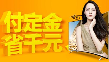 老司机带你上路,老司机带你上路原版