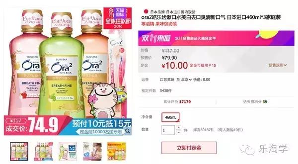 双11预热可以上新品吗,备战双11值得买吗