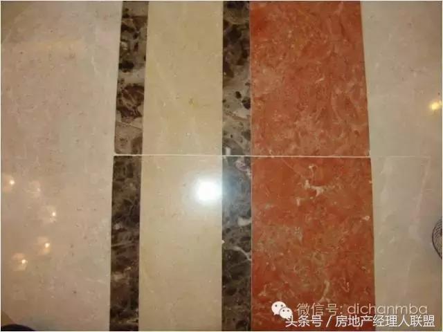 绿城精装修施工工艺工法标准,绿城工艺工法展示