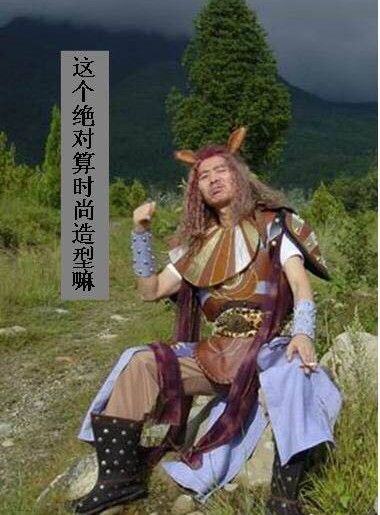 成都人眼中的李伯清,成都人的生活李伯清