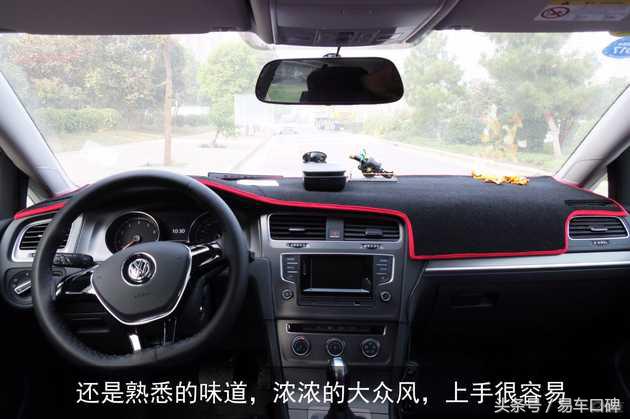 新款高尔夫改装行李架,行李架改装中低配