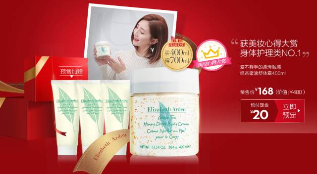 双11买的神器,双11好物清单低价秒杀