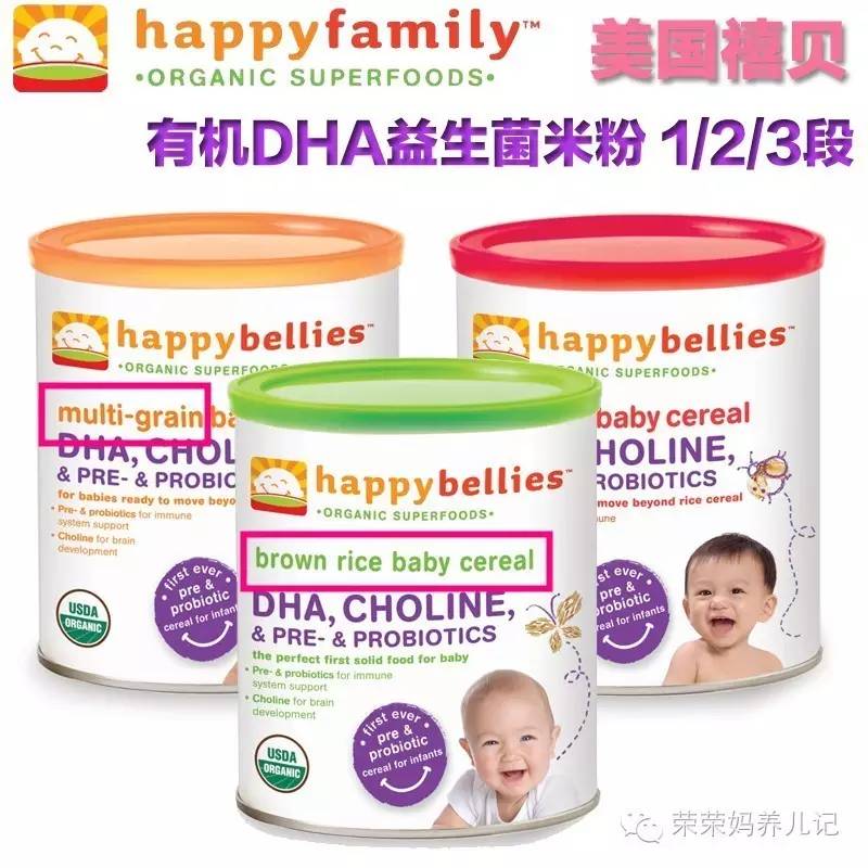 米粉怎么加不影响吃奶,米粉怎么慢慢加量的