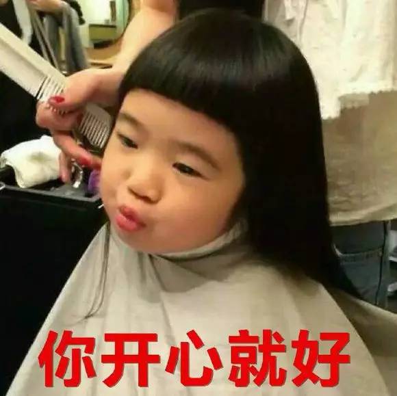 教你如何有逼格地秀恩爱，单身狗都哭了！