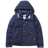 男士波司登防风羽绒服,冬季抗极寒加厚防寒羽绒服男款