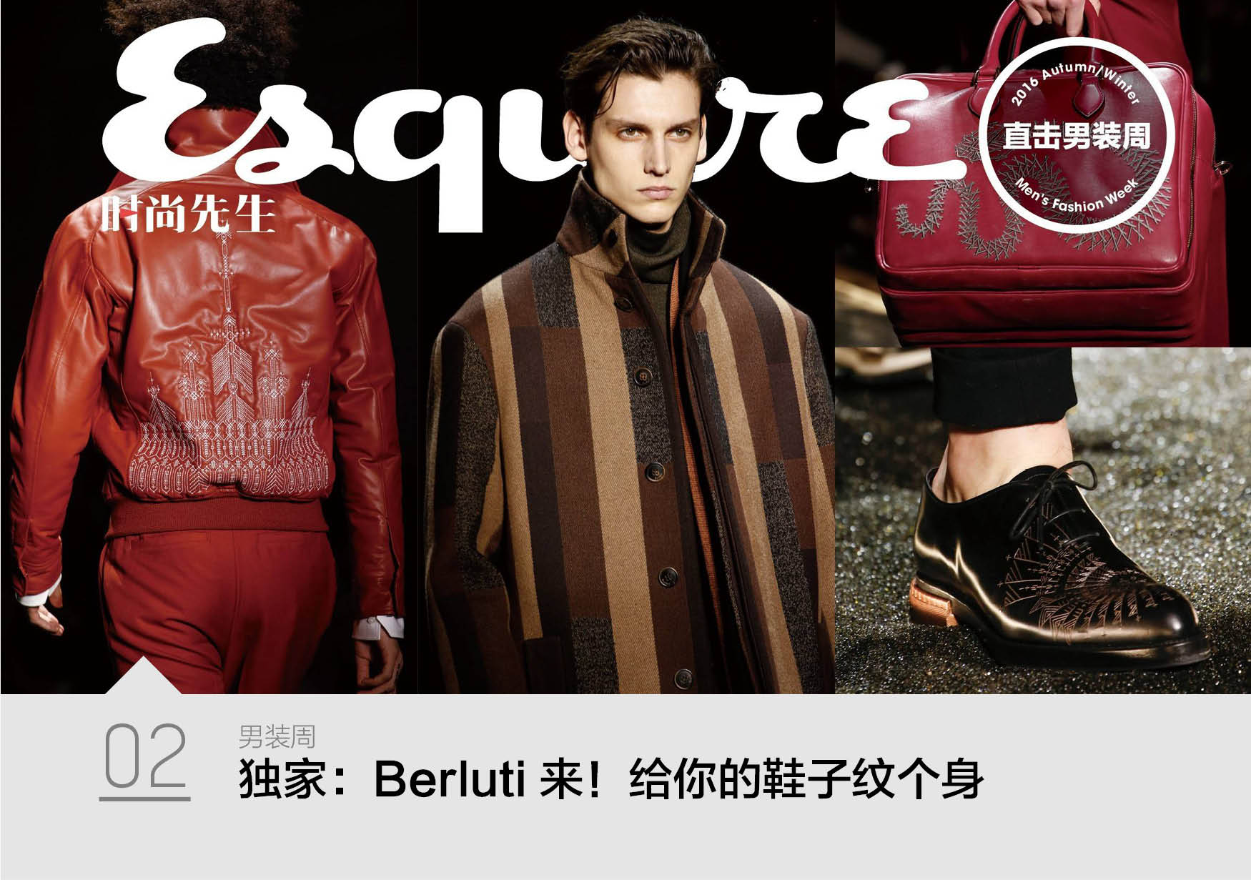 去爬高海拔雪山冲锋衣怎么选择,了解冲锋衣好不好