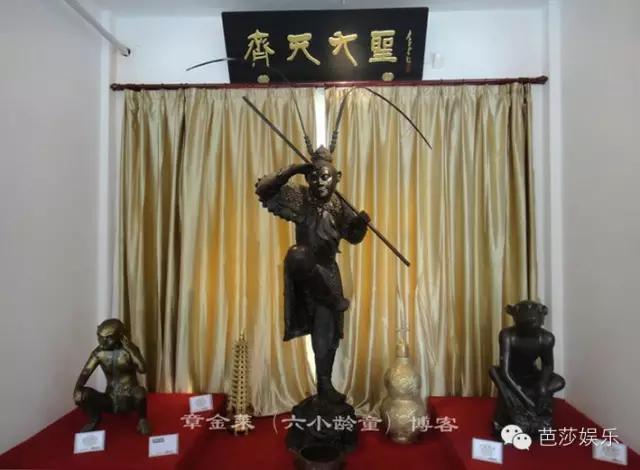 猴哥千年等一回,猴哥我等你好久