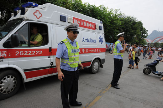 柳州交警城中,柳州市城中区交警支队