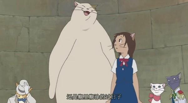 可爱动漫猫图片,十分可爱的动漫猫