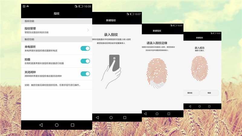 华为畅享5s是全网的吗,华为畅享5s怎么恢复出厂设置