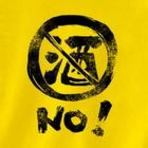 服用甲硝唑等西药后不能饮酒，那么酒和中药能否同服呢？