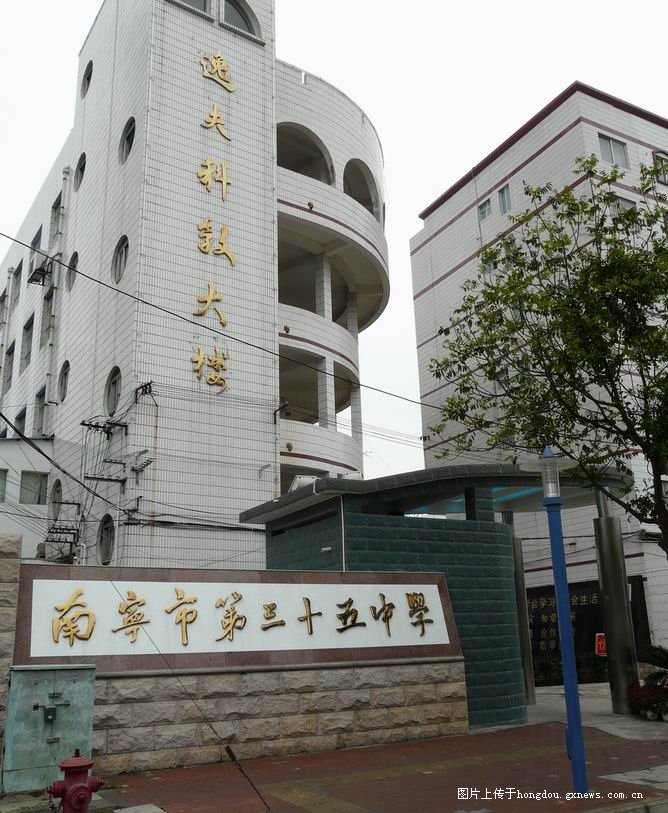 广西南宁校门,南宁校门