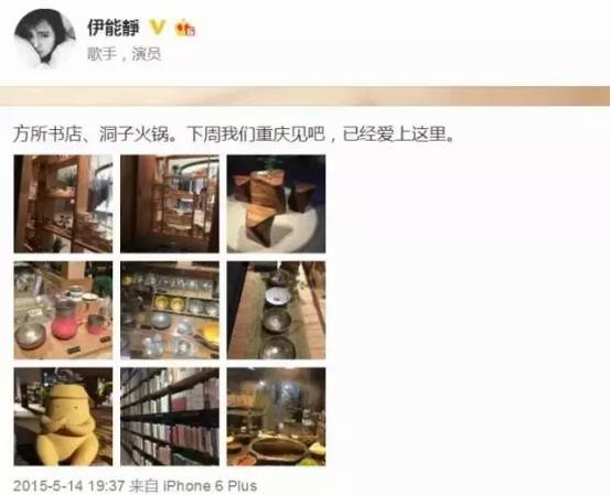 重庆美食5-6人餐,重庆美食攻略十大必吃排行榜文章