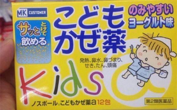 去日本必买的母婴用品,日本旅游必买婴儿用品